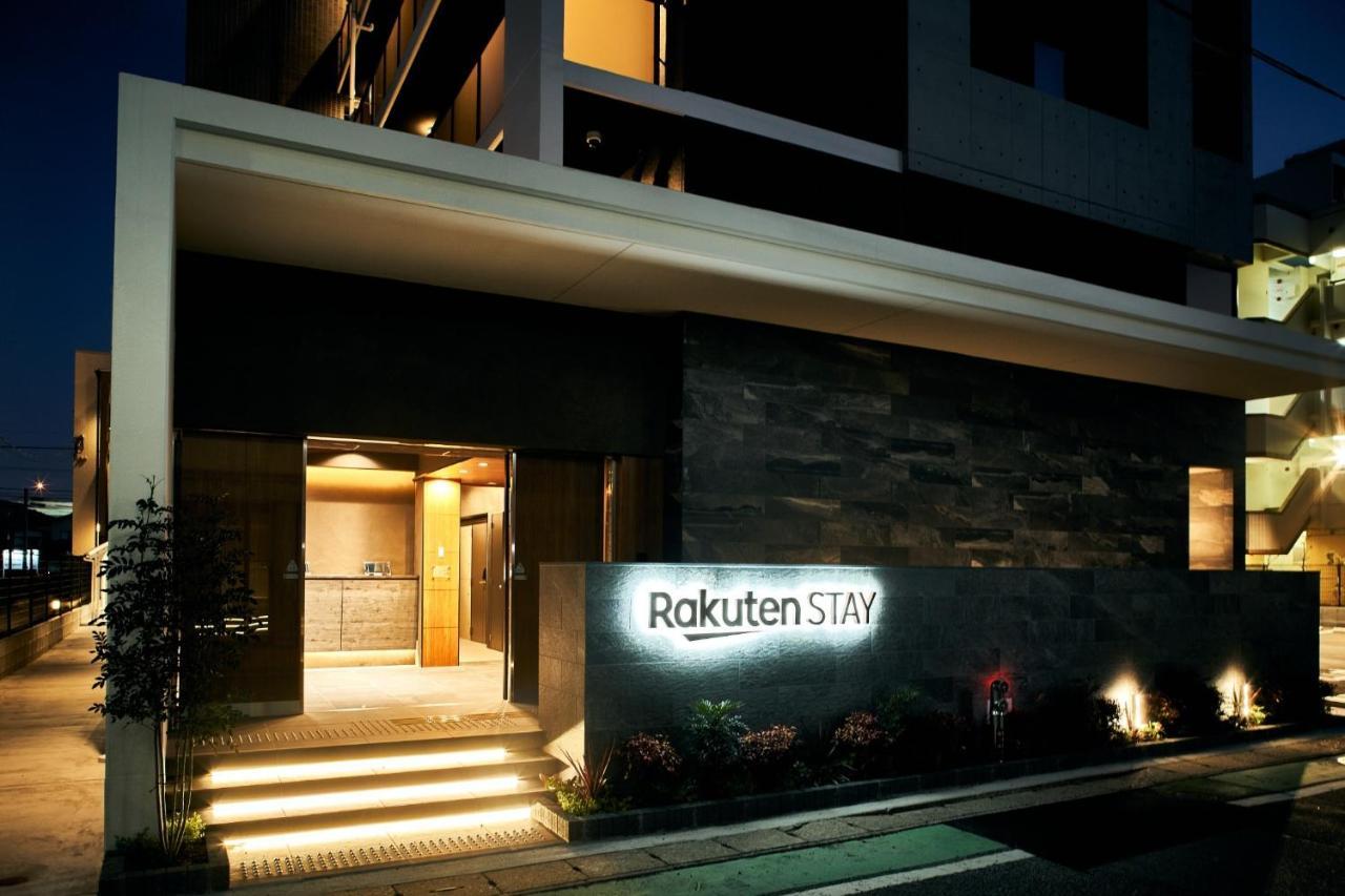 Rakuten Stay Hakata Station North Deluxe Triple 福岡 外观 照片